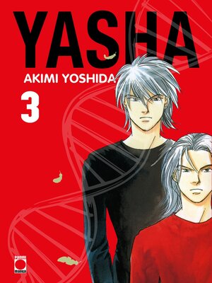 cover image of Yasha Perfect Edition T03